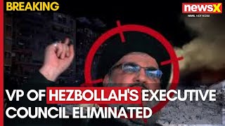 VP Of Hezbollahs Executive Council Eliminated  Israel Eliminates Hezbollah Member Hassan Khalil [upl. by Lavotsirc]