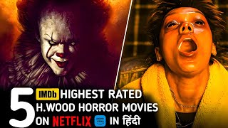 Top 5 Hollywood Horror Movies in Hindi with IMDb Rating  MustWatch Scary Films [upl. by Winchell]