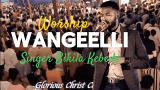 Singer Bikila Kebede Worship faarfannaaafaanoromoo oromogospelsong [upl. by Ennayhc]