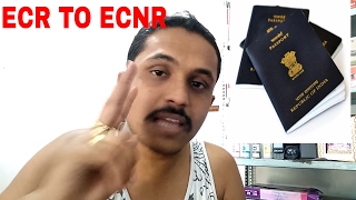 HOW TO CONVERT ECR PASSPORT TO ECNR PASSPORT ALL INFORMATIONHINDI 2017 [upl. by Leile]