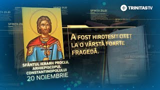 Sfântul Ierarh Proclu arhiepiscopul Constantinopolului – 20 noiembrie Sinaxar [upl. by Roshan]