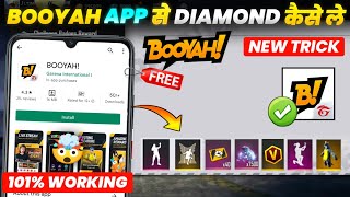 Booyah App Se Diamond Kaise Le 2024  Booyah App Se Reward Kaise Le  How To Use Booyah App 2024 [upl. by Alis]