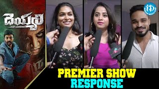 Deyyam Movie Premier Show Response  RGV  Rajasekhar  Swati Dixit  iDream Filmnagar [upl. by Suisyola]