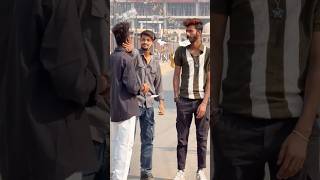 Hamari dosti🤳👀 Sukhdukh meindost kam aatahai trendingsong loverel [upl. by Screens]