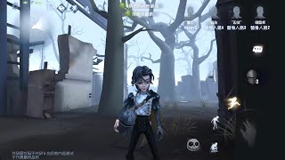 New SurvivorKnight  Gameplay  Test Server  Identity V [upl. by Crain74]