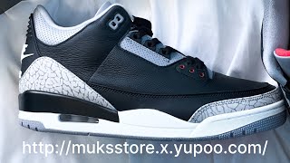 REVIEW JORDAN 3 REIMAGINED 2024 HIGHER TIER REPLICA [upl. by Ayik]