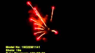 Royal Brocade Victory Fireworks Canada Mystical Fireworks [upl. by Ulysses]