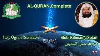 Holy Quran Complete  Abdul Rahman Al Sudais 31 عبد الرحمن السديس [upl. by Christyna]