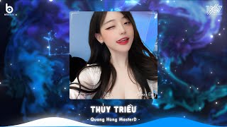 Thủy Triều Remix  Nhắm Mắt Lại Hôn Vào Tai Nhớ Em Anh Không Thể Nào Cai  Nhạc Hot TikTok 2024 [upl. by Aisekal]