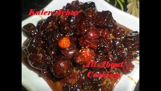 কুলের আচার । Kuler Misti Achar  Kuler Achar Recipe  Tok Misti Jhal Kuler Achar  Kuler Recipe [upl. by Mccartan431]