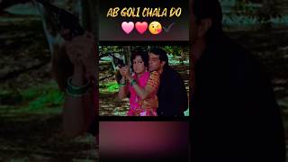 Ab chala do goli basanti🩷❤️😒✔️funnyvideo comedyvideoromancestatus hemadharmendra sholey [upl. by Kovar819]