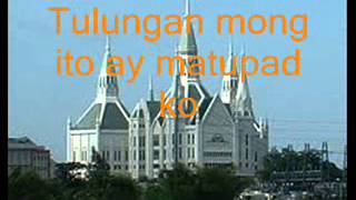 Oh Aking AMA INC Christian Music [upl. by Yrrag739]