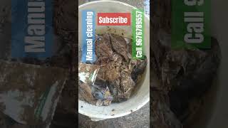 manhole cleaning subscribemychannel [upl. by Sirrom]