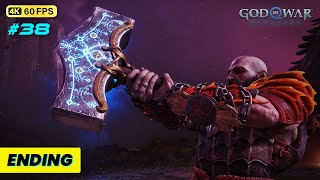 Kratos Fights Thor and Odin  God of War Ragnarok  PC Gameplay Part 38 [upl. by Sadoff]