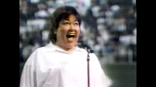 Rosanne Barrs National Anthem fiasco 1990 [upl. by Berty]