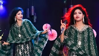 পানে জর্দা যেমন ।। Pane Jorda Jemon ।। বন্যা সরকার ।। Ds Music Choice ।। dj baul gan 2024 [upl. by Xila]