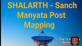 Shalarth संच मान्यता post mapping process part 1 [upl. by Chaim338]