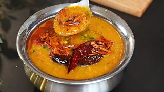 अब होटल जैसा दाल तड़का कोई भी बना ले  Dal Tadka recipe  Dhaba Style Dal Tadka  Easy Dal fryKabita [upl. by Mala496]