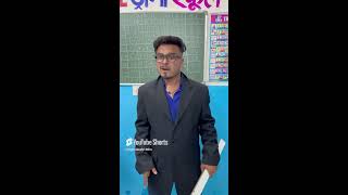 Entertain boi shubh Live Stream [upl. by Irmo]