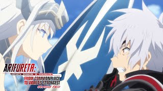 Arifureta From Commonplace to Worlds Strongest Season 2  Opening  Daylight [upl. by Leumhs]