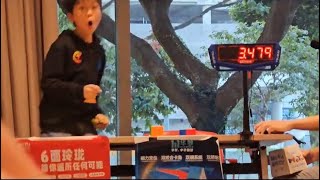 Yiheng Wang 347 AsR Single Alt Angle With Yiheng’s mom Reaction [upl. by Zebulen]