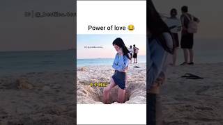 Power Of Love 😂😅 love funny funnyvideo funnyshorts romantic romance newmusic newsong [upl. by Coppinger]