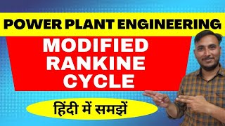 Modified Rankine Cycle in Hindi  Gear institute [upl. by Mauceri73]