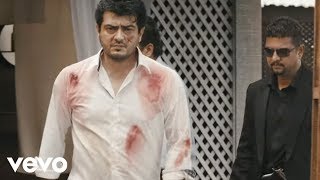 Billa 2  Unakkulle Mirugam Song Video  Yuvanshankar Raja [upl. by Enutrof703]