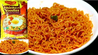 വെറും രണ്ട് മിനിറ്റിൽ മാഗ്ഗി റെഡിMaggi Recipe Without Vegetables Simple Maggi Masala Recipe [upl. by Mareld]