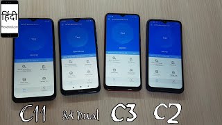 Realme C11 vs C2 vs C3 vs Redmi 8A Dual Speed Test AnTuTu Benchmark [upl. by Berns]