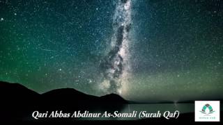 Qari Abbas Abdinur AsSomali [upl. by Eihcir]