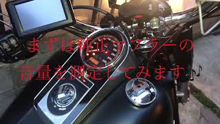 ハーレー鉄馬‼️HarleyDavidson‼️FAT BOY LO‼️自作‼️可変バルブマフラー音量比較🎶 [upl. by Durgy]