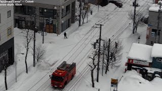 Heavy snowfall in Sapporo  January 25 2024 [upl. by Kletter2]