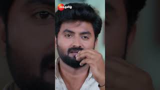 Veeraவீரா  EPI213  திங்கள்வெள்ளி இரவு 8 மணிக்கு  Zee Tamil shorts ytshorts [upl. by Nashom]