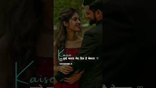 Love story songsureshgopi shorts shortvideo viralvideo viralshorts [upl. by Kluge]