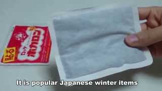 How to use KAIRO Japanese pocketsize warmer [upl. by Steffie]