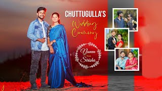 Chuttugullas Wedding Celebrations  Naveen weds Sirisha  Dream Destination Studios [upl. by Trev]