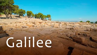 The Ancient Capital of The Galilee Near the City of Nazareth Tzipori National Park [upl. by Nnov]