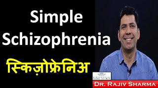 Simple Schizophrenia Negative Symptoms  Anhedonia Alogia Affect Avolition inattention in Hindi [upl. by Ahsinaw757]