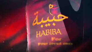 Habiba by Swiss Arabian [upl. by Einiar]