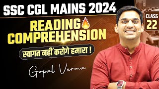 SSC CGL Mains 2024  Reading Comprehension  Comprehension Tricks  English by Gopal Verma Sir [upl. by Artimed40]