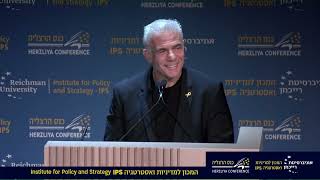 Leader of the Knesset Opposition Address  Herzliya Conference 2024 [upl. by Rogerio11]