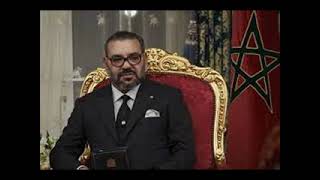 Le Roi Mohammed VI nomme Bachir Tamer directeur exécutif de lAcadémie du Royaume du Maroc [upl. by Llenol]