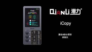 iPhone Repair Programmer Tool  QianLi iCopy Plus 22 for Battery amp More [upl. by Ezequiel58]