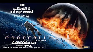 Moonfall Official Telugu Trailer – Halle Berry Patrick Wilson John Bradley  PVR Pictures [upl. by Bram703]