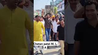 Chetan patel jindabad ringtone sadmusicringtone sadringtine [upl. by Aderb]