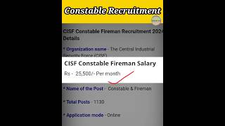 Fireman recruitment 2024 shorts firemanvacancy odishagovtjobjobupdateodia [upl. by Atteynek]