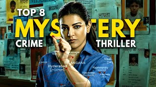 Top 8 South Suspense Thriller Movies Hindi Dubbed 2024  South Murder Mystery Thriller Movies Hindi [upl. by Sully]