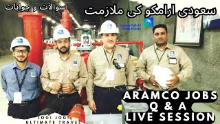 Aramco Jobs Q amp A Session  How Much Aramco Pay Aramco Salary Aramco Challenges Aramco Interview [upl. by Llehcram]