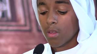 Omar Sharif  Youngest Imam at ICT BEST VOICE Competition 2018 [upl. by Aviv]